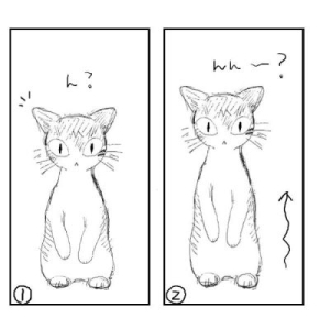Thumbnail of post image 196