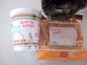 Thumbnail of post image 046