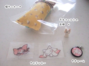 Thumbnail of post image 121