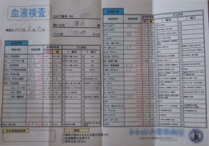 Thumbnail of post image 084