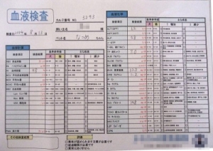 Thumbnail of post image 026