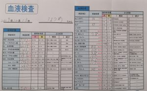 Thumbnail of post image 038